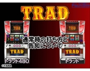 動画キャプチャ