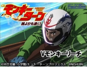 動画キャプチャ