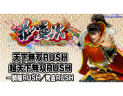 動画キャプチャ