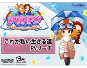 動画キャプチャ