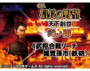 動画キャプチャ