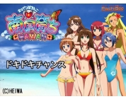 動画キャプチャ