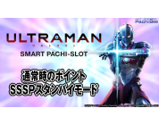 動画キャプチャ
