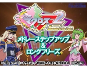 動画キャプチャ