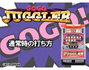 動画キャプチャ