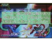 動画キャプチャ