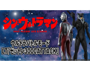 動画キャプチャ