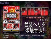 動画キャプチャ