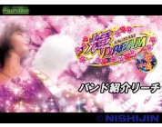 動画キャプチャ