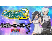動画キャプチャ