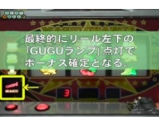 動画キャプチャ