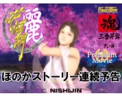 動画キャプチャ