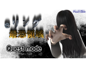 動画キャプチャ