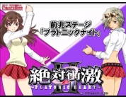動画キャプチャ