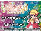 動画キャプチャ
