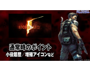 動画キャプチャ