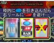 動画キャプチャ