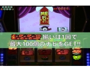 動画キャプチャ
