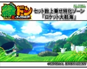 動画キャプチャ