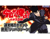 動画キャプチャ