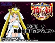 動画キャプチャ