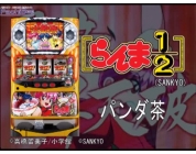動画キャプチャ