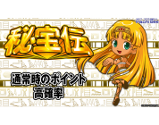 動画キャプチャ