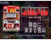 動画キャプチャ
