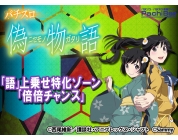 動画キャプチャ