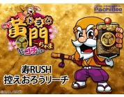 動画キャプチャ