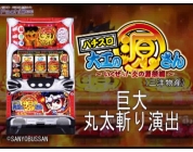 動画キャプチャ