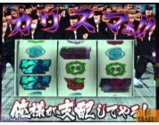 動画キャプチャ