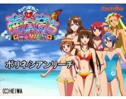 動画キャプチャ
