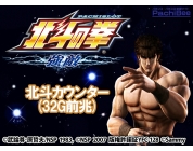 動画キャプチャ
