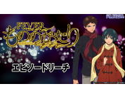 動画キャプチャ