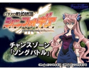 動画キャプチャ