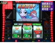 動画キャプチャ