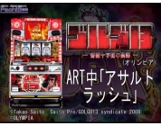 動画キャプチャ