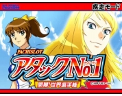 動画キャプチャ