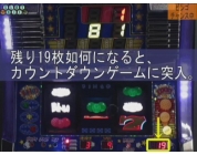動画キャプチャ