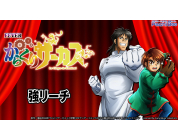 動画キャプチャ