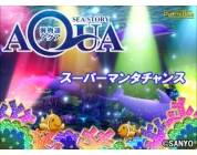 動画キャプチャ
