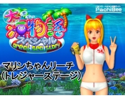 動画キャプチャ