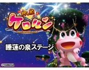 動画キャプチャ