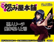 動画キャプチャ