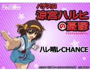 動画キャプチャ