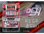 動画キャプチャ