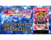 動画キャプチャ