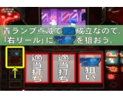 動画キャプチャ
