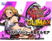 動画キャプチャ